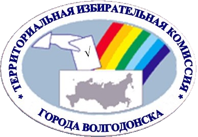 В городе Волгодонске численность избирателей  стала ниже
