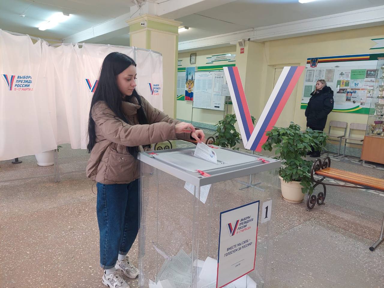 Впервые голосующие на выборах Президента