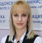 Воробьёва Ирина Станиславовна Воробьёва Ирина Станиславовна